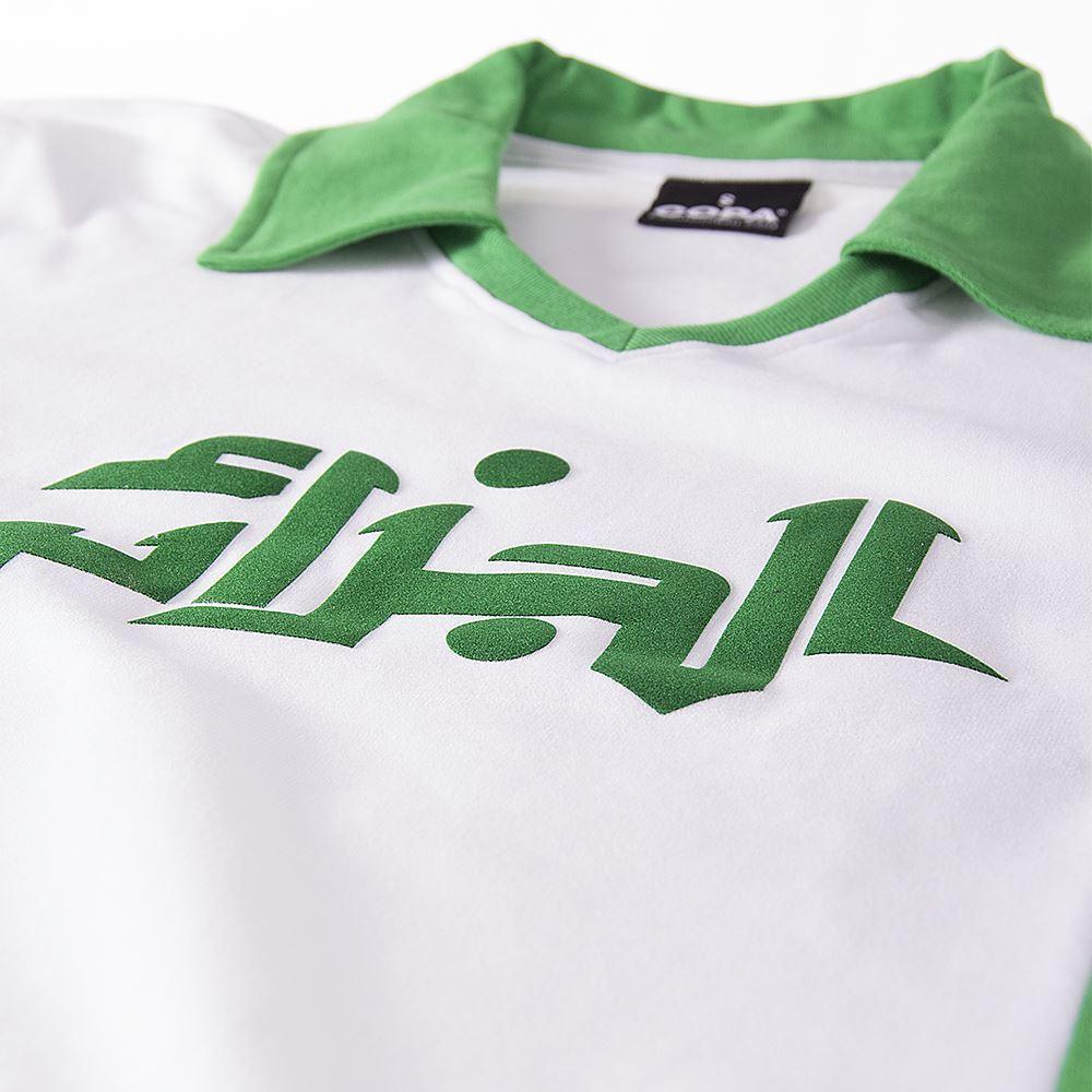 product/5/3/531_-_image4_-_algeria-1300.jpg