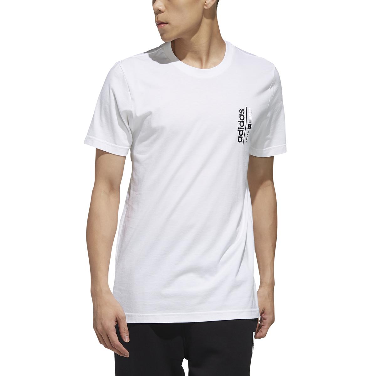 product/f/m/fm6084_app_on-model_front_white.jpg