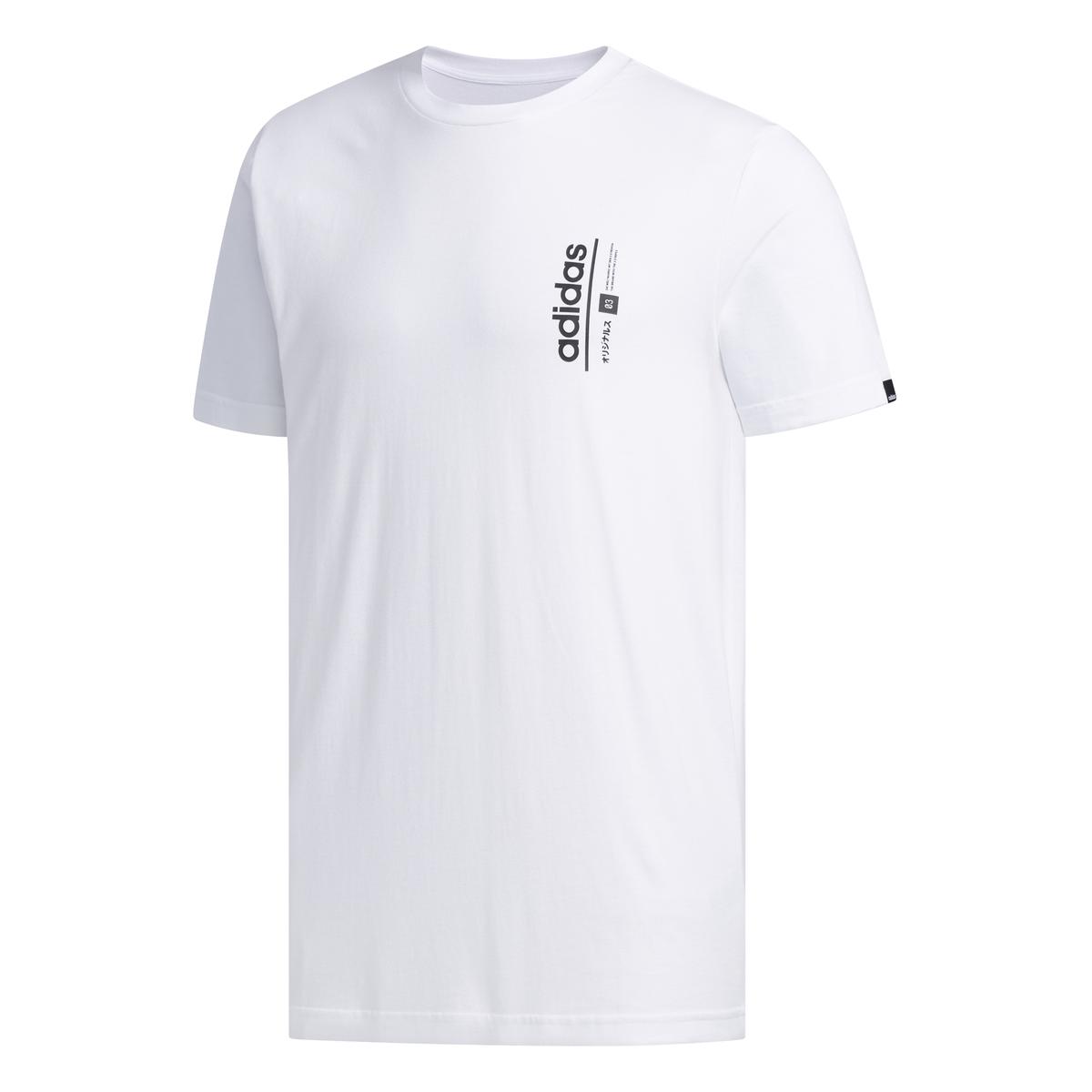 product/f/m/fm6084_app_photo_front-center_white.jpg