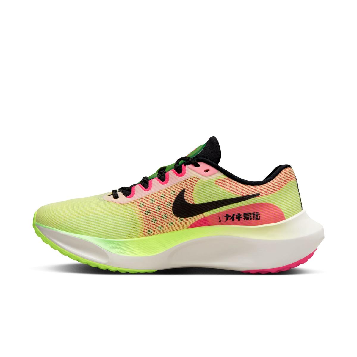 product/n/i/nike_fq8112-331-phslh001x.jpg