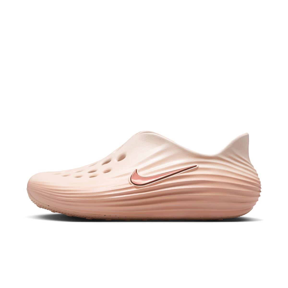 product/n/i/nike_hv5062-802_apricot-agate-apricot-agate-guava-ice_3.jpg