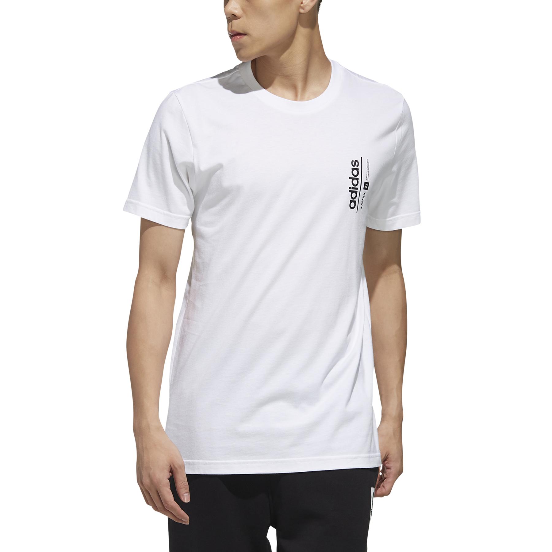 product/f/m/fm6084_app_on-model_front_white.jpg