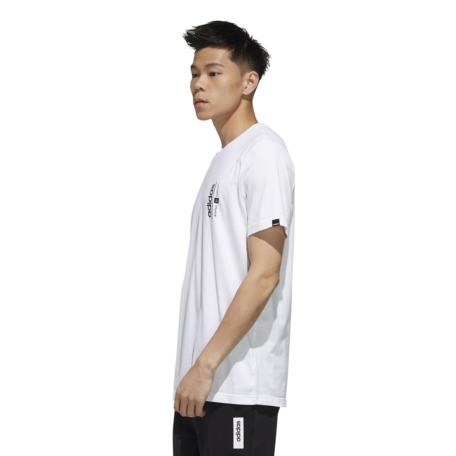 product/f/m/fm6084_app_on-model_side_white.jpg