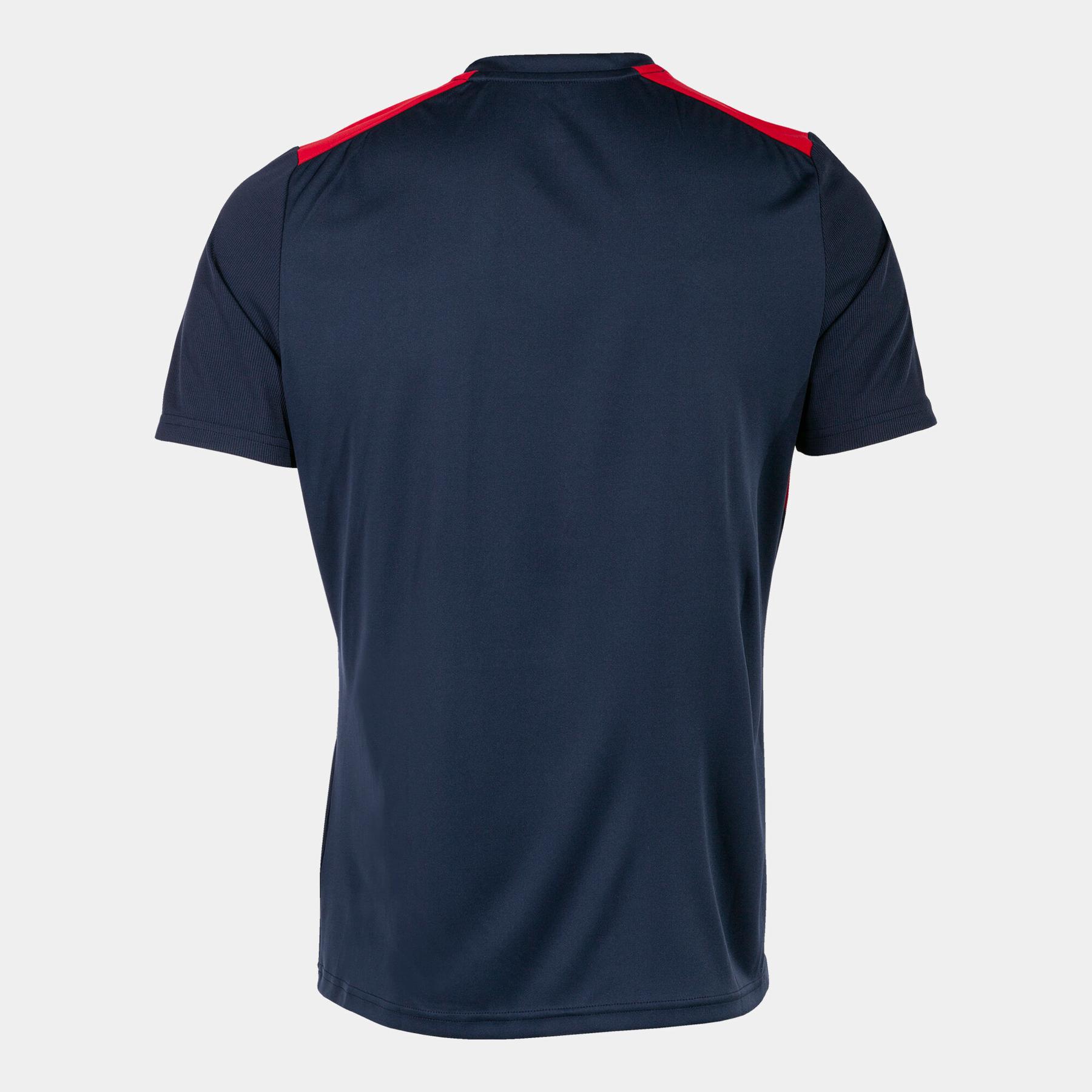 product/j/o/joma_103081.336_1.jpg