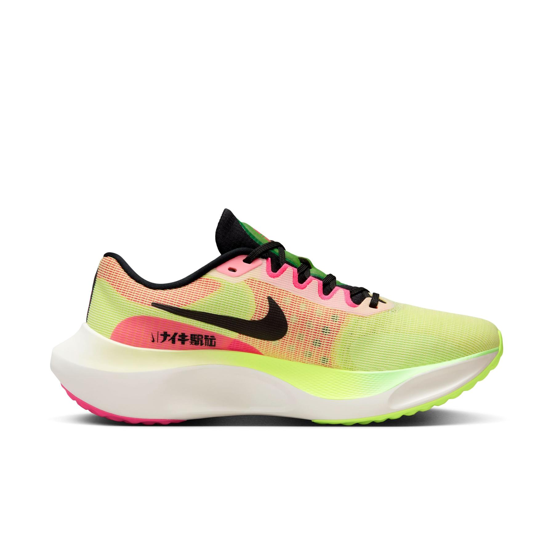 product/n/i/nike_fq8112-331-phsrh001x.jpg