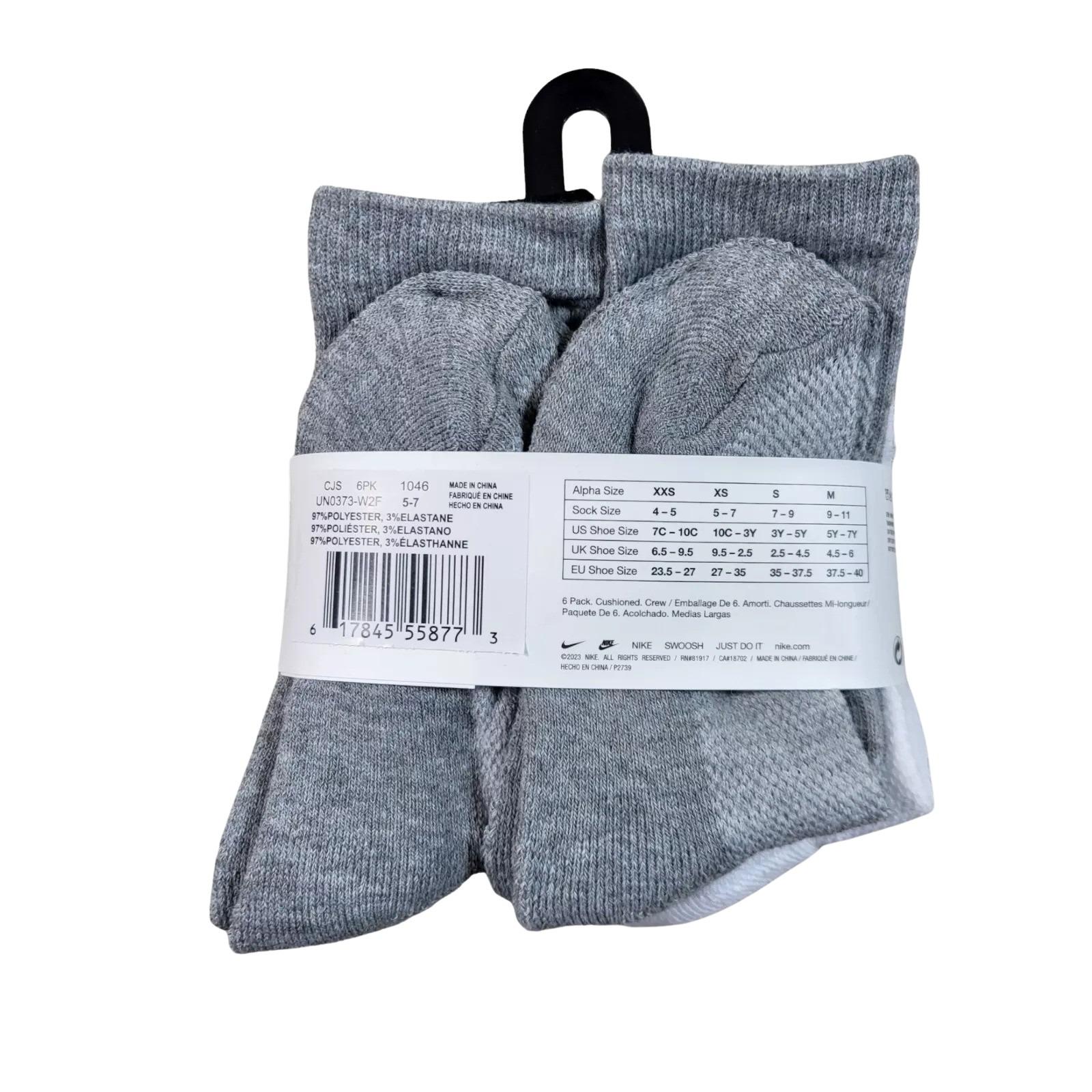 product/n/i/nike_un0030-w2f_white-dark-gray-heather_2.jpg