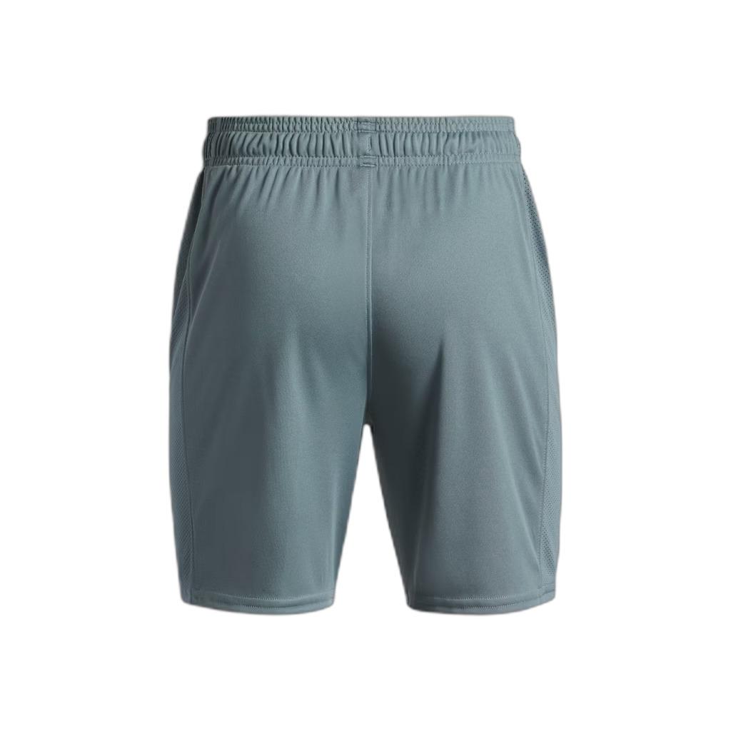 product/u/n/under-armour_1379705-587_jasper-blue_2.jpg