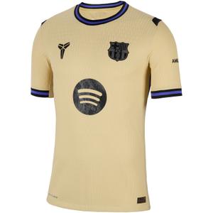 hj4554-784-maillot-exterieur-authentique-fc-barcelone-2025-26-yellow