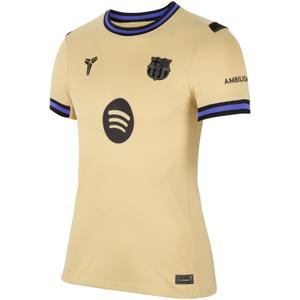 hj5094-783-maillot-exterieur-femme-fc-barcelone-2025-26-yellow