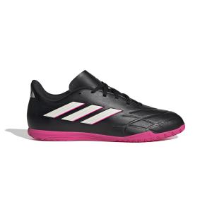 product/a/d/adidas_gy9051_1_footwear_photography_side_lateral_center_view_white.jpg