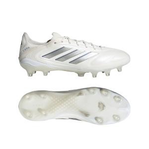 product/a/d/adidas_id9040_11_footwear_photography_side_lateral_bottom_view_white-nw091625.jpg