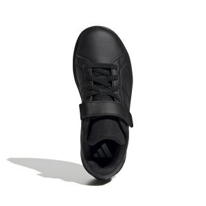 product/a/d/adidas_ih5530_3_footwear_photography_top_portrait_view_white-nw091625.jpg