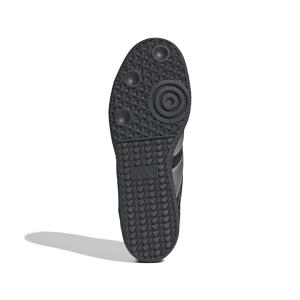 product/a/d/adidas_jq6777_3_footwear_photography_bottom_view_white.jpg