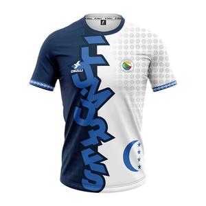 product/d/k/dkali_cmr_b_25_bleu-blanc_1.jpg