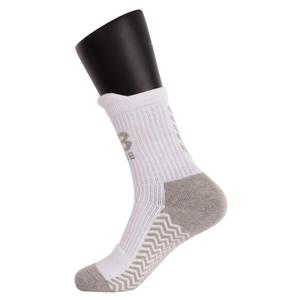 product/e/n/enebe_a000337.211.1_blanco-gris_2.jpg