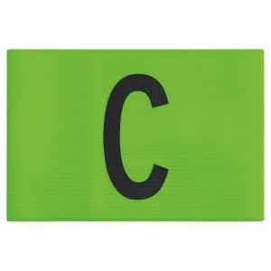 7242509-brassard-de-capitaine-avec-velcro-erima-green-gecko