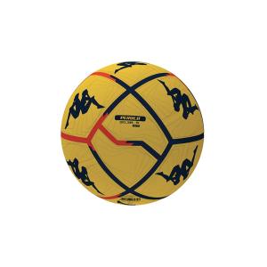35007hw-a08-ballon-match-fifa-player-20-3-jaune-bleu-marine-orange