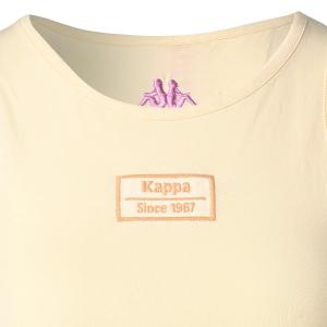 product/k/a/kappa_371c37w-k12_white-antique-pink_3.jpg