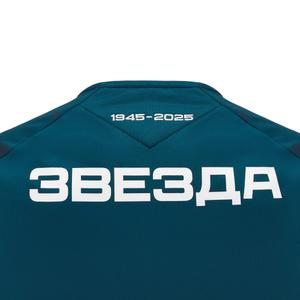 product/m/a/macron_400046020001_vert_5.jpg