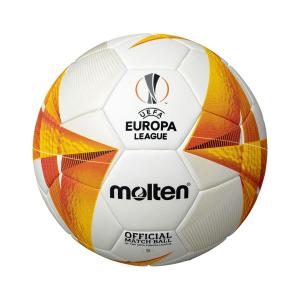 ballon-molten-blanc-noir-tu