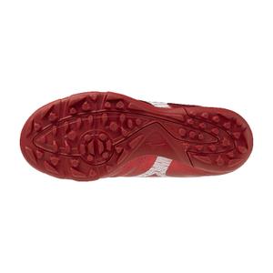 product/m/i/mizuno_p1ge252560_morelia40thred-white_1.jpg
