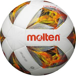 f9958-ballon-d-entrainement-molten-orange