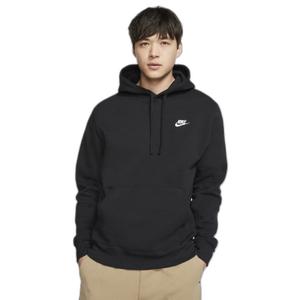 bv2654-010-sweatshirt-a-capuche-nike-sportswear-club-fleece-noir-noir-blanc