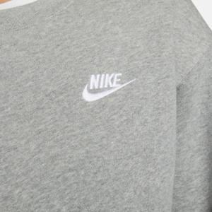 product/n/i/nike_bv2662-063-phsym001_nw.jpg