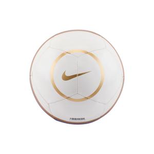 ih7533-101-ballon-nike-skills-t90-fa25-white-game-royal-metallic-gold-taille-1
