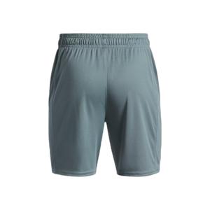 product/u/n/under-armour_1379705-587_jasper-blue_2.jpg