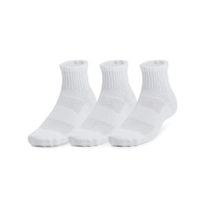 product/u/n/under-armour_1386372-100_white_3.jpg